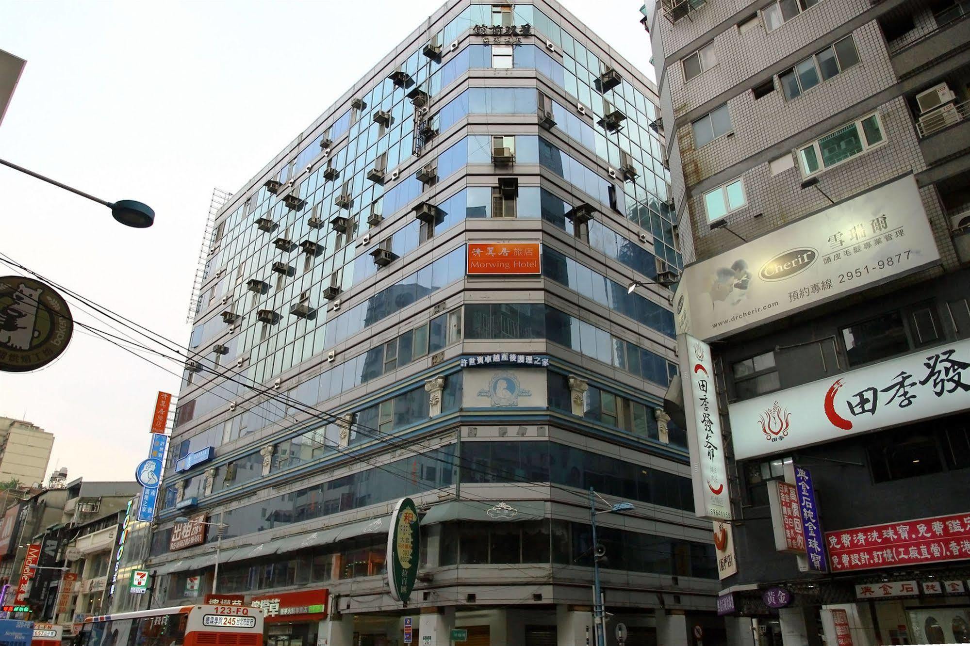 Morwing Hotel Fuzhong Taipéi Exterior foto