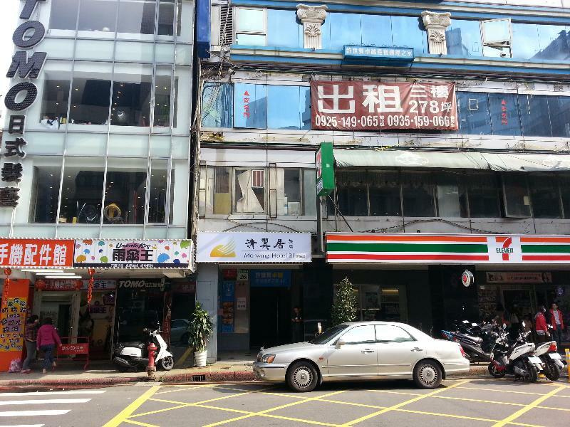 Morwing Hotel Fuzhong Taipéi Exterior foto
